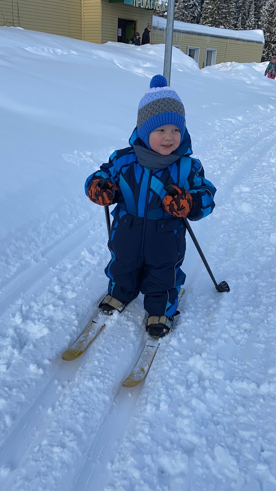 Королев Иван Александрович